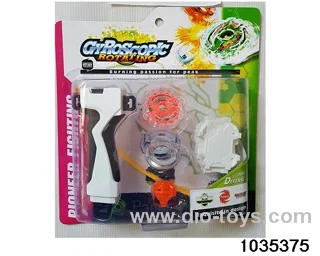Alloy Gyro (4 Mixed) in Blister card