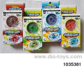 Alloy Gyro (4 Mixed) in window box