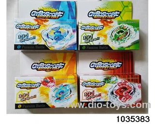 Alloy Gyro (4 Mixed) in color box