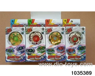 5.5cm Alloy gyro in window box