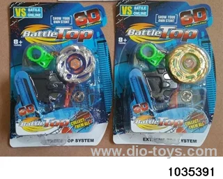 5.5cm Alloy gyro in Blister card