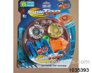 5.5 Alloy Gyro with Battle Disc in Blister card