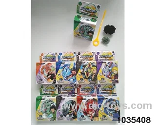 Alloy Gyro (8 Mixed) in color box