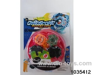 Alloy Gyro with Battle Discs (8 Mixed) in Blister card