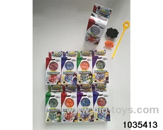 Alloy Gyro (8 Mixed) in window box