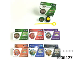 6cm Alloy Gyro in color box