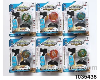 6cm alloy gyro with handle in Blister card
