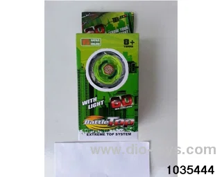 Alloy Lighted Gyro (Medium) 12 Mixed in window box