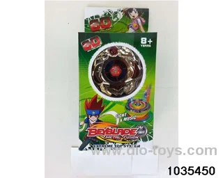 Alloy Lighted Musical Gyro (Large) in color box