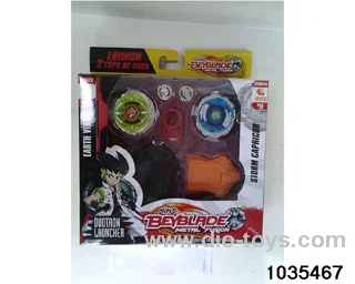 5CM Alloy Lighted Double Gyro with Battle Discs in window box