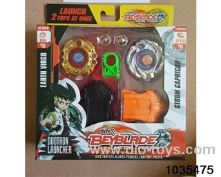 5.5CM Alloy Lighted Double Gyro with Battle Discs in window box