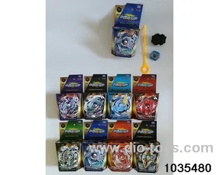 Alloy gyro（8 mixes）in color box