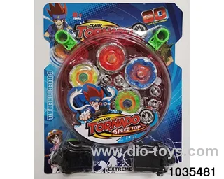 5.5cm Alloy Lighted Gyro with Battle Plate in Blister card