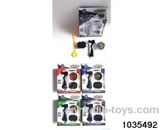 6cm alloy lighted gyro with handle in window box