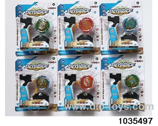 6cm alloy lighted gyro with handle in Blister card