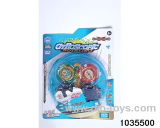 6cm Alloy Lighted Gyro with Battle Disc 2 in 1 in Blister card