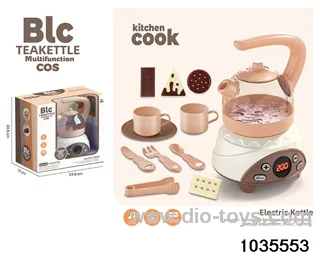 Multi-functional kettle in window box