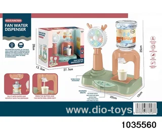 Multi-function fan water dispenser in window box