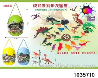 Dinosaur Set in bottle