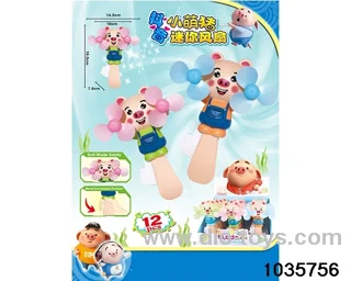 Cute Fan 12pcs in display box