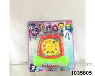 telephone car in Blister card