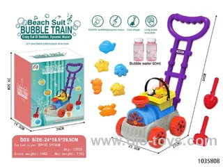 bubble beach cart in color box