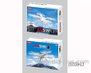 four axis RC aircraft  in color box