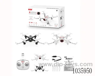 2.4G four axis RC aircraft 2color mixed loading  in color box