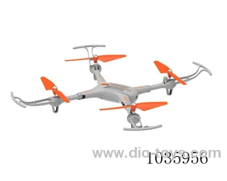 2.4G four axis RC aircraft  in color box