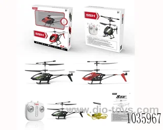Infrared ray  RC aircraft  2color mixed loading  in window box