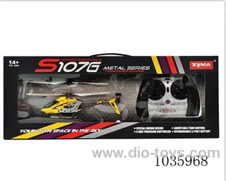 Infrared ray  RC aircraft  3color mixed loading  in window box