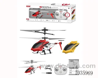Infrared ray  RC aircraft  2color mixed loading  in window box
