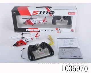 Infrared ray  RC aircraft  in window box