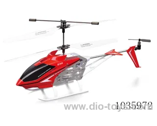 2.4G alloy four axis RC aircraft  in window box