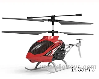 2.4G alloy four axis RC aircraft  in window box