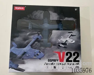 2.4G four axis RC aircraft  in window box