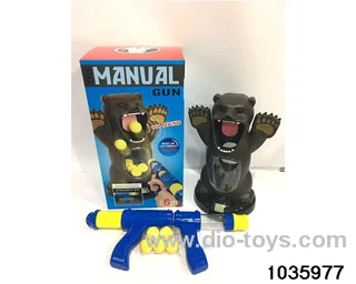 water gun in color box