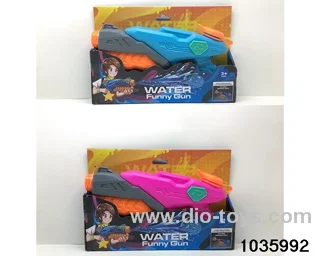 water gun in display box