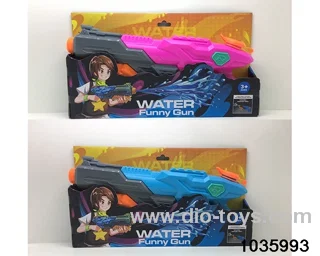 water gun in display box