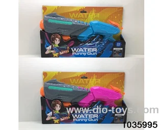 water gun in display box
