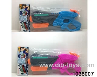 water gun in PP bag with header