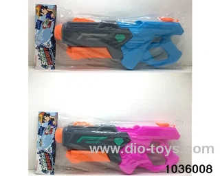 water gun in PP bag with header