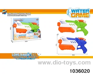 water gun in display box