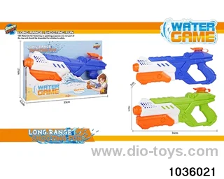 water gun in display box