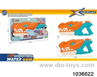 water gun in display box
