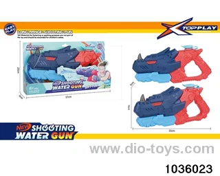water gun in display box