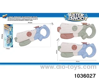 water gun in PVC bag