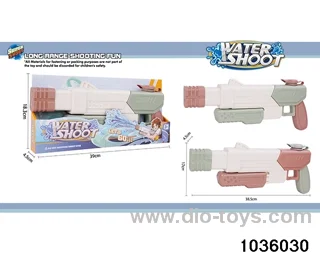 water gun in display box