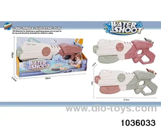 water gun in display box