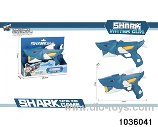 water gun in display box